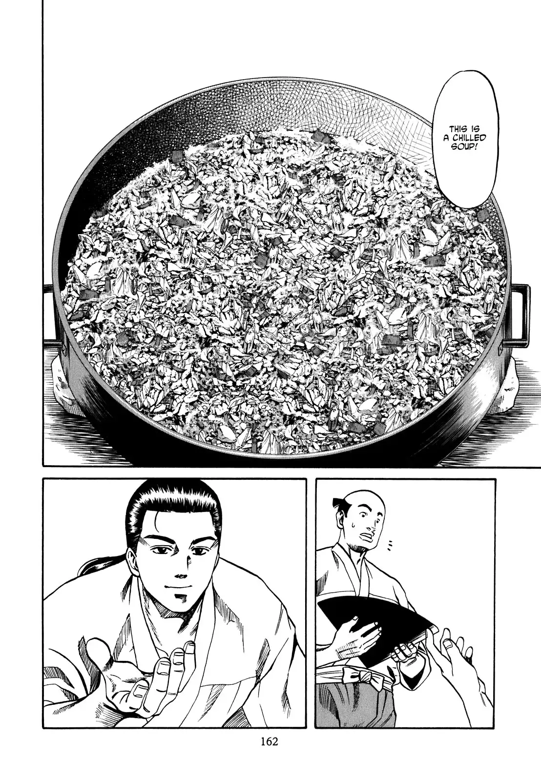 Nobunaga no Chef Chapter 6 13